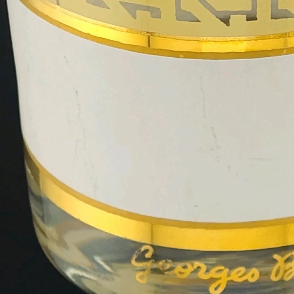 George Briard highball glass retro basketweave barware 70's MCM yellow vintage